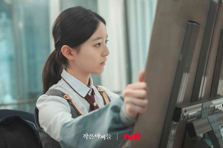 Oh Inhye, si bungsu yang ingin terbebas dari kemiskinan (sumber: tvN)