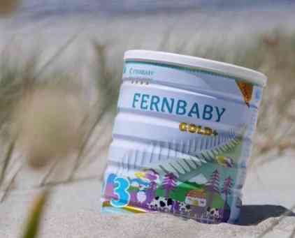 Fernbaby