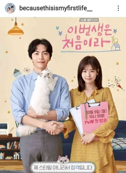 Because This Is My First Life (Sumber: instagram @becausethisismyfirstlife_)