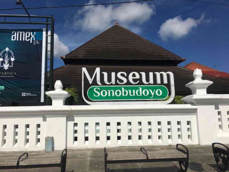 Museum Sonobudoyo: Dokpri