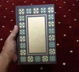 Tampilan Al-Qur'an dengan QPP dari Sinar Mas (Dokumen pribadi)