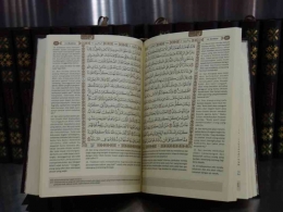 Al-Qur'an dengan QPP sangat indah dan enak dibaca (Dokumen pribadi)