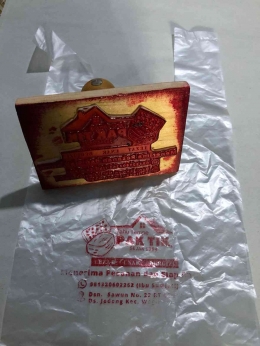 Stempel packaging untuk kemasan plastik Tahu Tempe Pak Tik (Dok. pribadi)
