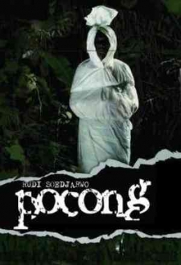 Poster Pocong (2006)/ Sumber: Pocong (2006) - IMDb 