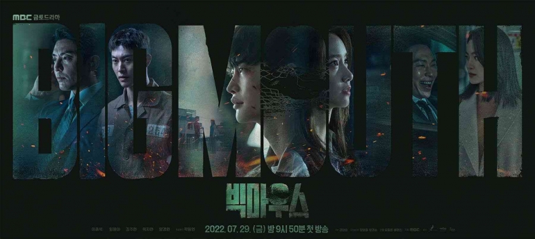 Gambar 1. Poster Serial Drama Korea Big Mouth (Sumber: https://cewekbanget.grid.id)