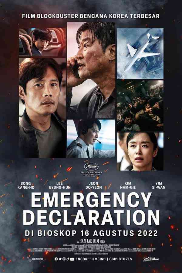 Poster resmi film Emergency Declaration (sumber foto : Imdb)