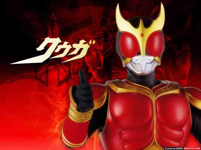 Rider pertama Heisei | Sumber: Facebook.com/Fakta Unik Tokusatsu