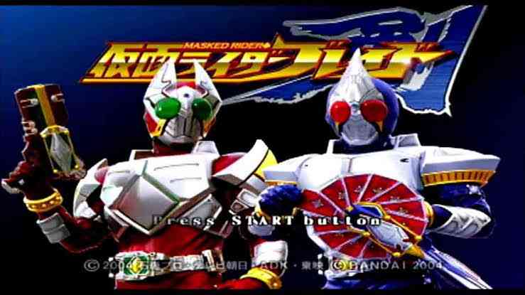 Start Screen Kamen Rider Blade | Sumber: Hobigame.id