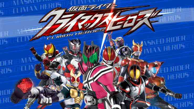 Game Kamen Rider di PS2 yang Pernah Populer, Mana Favoritmu? Halaman ...