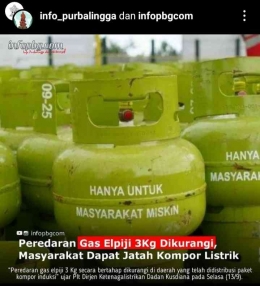 Postingan instagram info_purbalingga terkait pengurangan peredaran gas Elpiji 3 kg (sumber: tangkapan layar info_purbalingga)