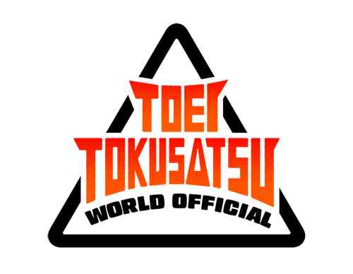 Logo dari TOEI | Sumber: Kamen Rider Wiki
