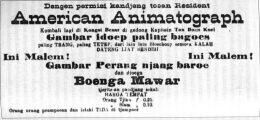 Iklan surat kabar Bintang Betawi yang memuat pemutaran film pertama di Hindia Belanda (Sumber: Surat Kabar Bintang Betawi, 30 November 1900).