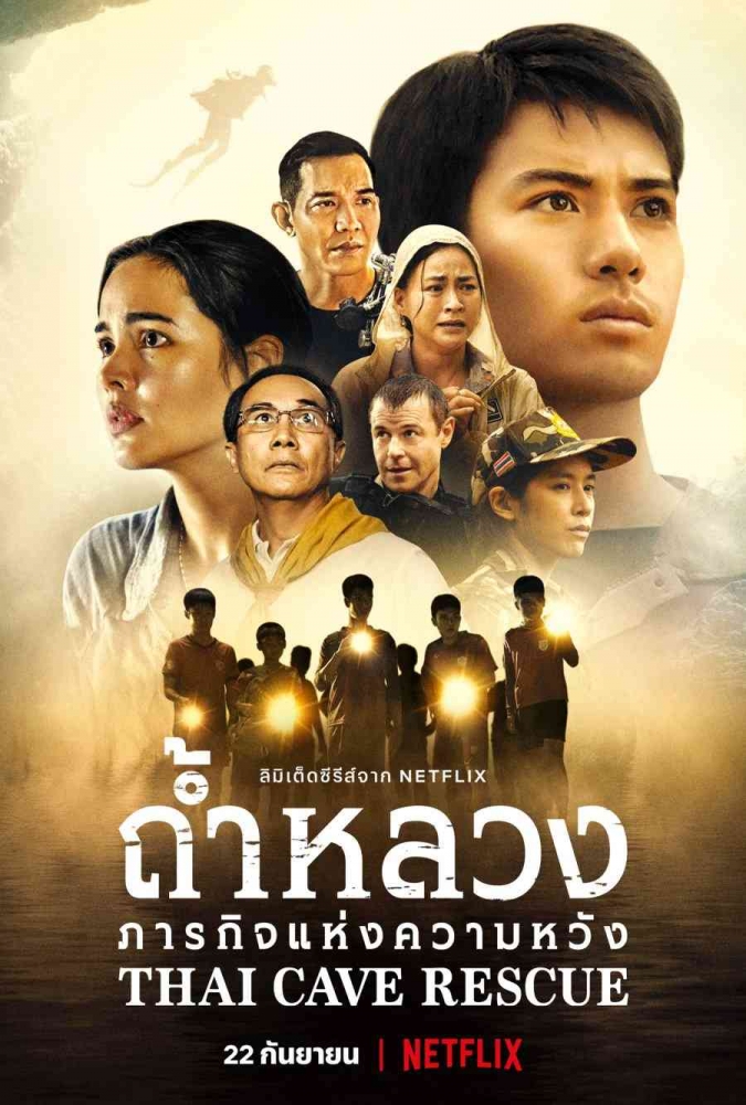 Poster Thai Cave Resque. Sumber : mydramalist.com/7298333-thai-cave-rescue