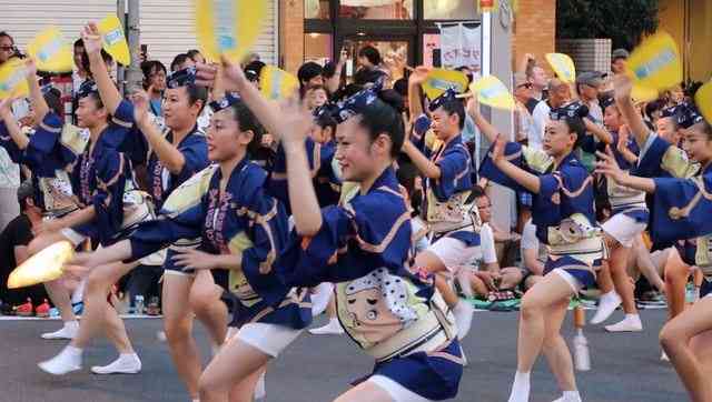 Odorana Son-son (dokpri)