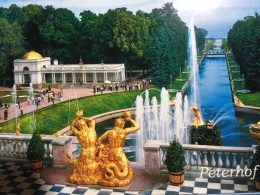 Peterhof | Dokpri