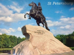 Peter the Great | Dokpri