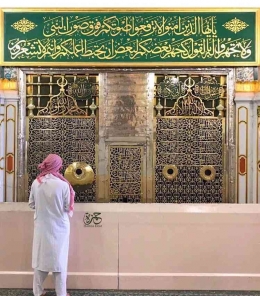 Image: Makam Muhammad Rasulullah SAW di Madinah (dokpri)