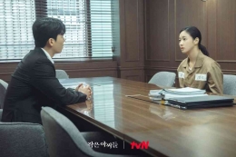 Cuplikan Little Women yang menampilkan Choi Do-Il dan Oh In-Joo (tvN)