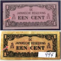 Ilustrasi grade uang kertas: sangat bagus (atas/dokpri) dan cukup bagus (bawah/museumntb/ntbprov.go.id)