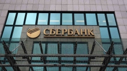 Sberbank adalah bank tertua dan terbesar di Rusia. Sumber: Sergei Fadeichev / TASS 