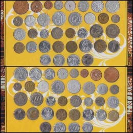 Coins Set 1945-2016 dijual seharga Rp 150.000. Koin 50 termasuk di dalamnya (Dokpri)