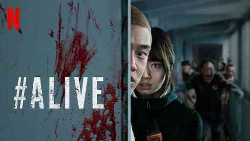 poster resmi film #Alive (Netflix)