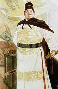 Lukisan Cheng-Ho. Sumber: id.wikipedia.org