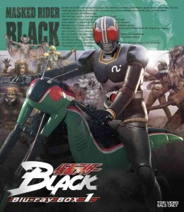 Gambar Kamen Rider Black dari IMDB