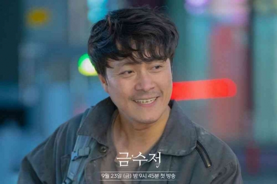 Gambar diambil dari IDNTimes