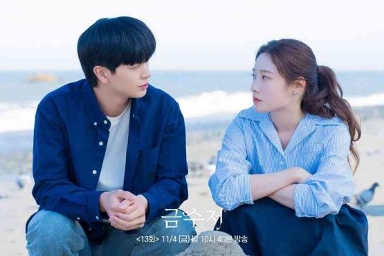 Gambar diambil dari Soompi