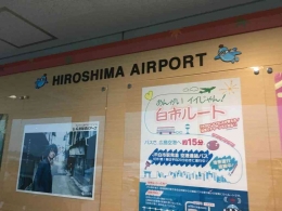 Bandara Hiroshima: Dokpri