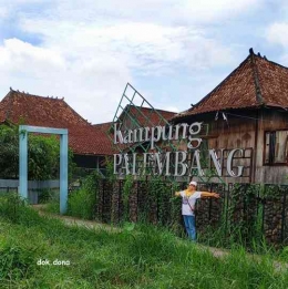 Landmark Kampung Palembang (Dok. Dona)