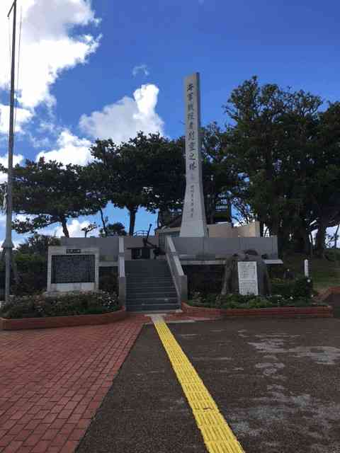 Memorial Tower: Dokpri