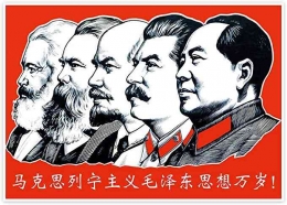 Marx, Engels, Lenin, Stalin, Mao  (sumber: Amazon)