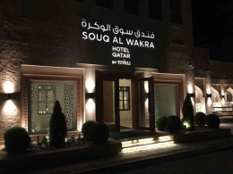 Sebuah hotel di Souw Al Wakra: Dokpri