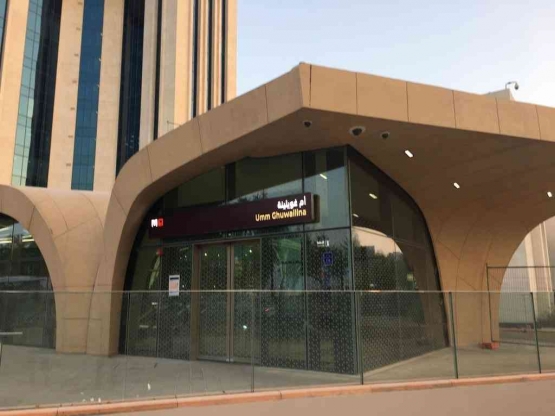 Pintu masuk Stasiun Metro di Doha: Dokpri