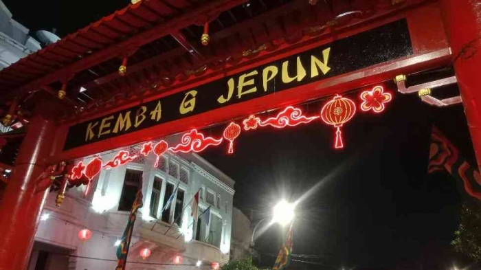 Gapura Kembang Jepun. - Dokumentasi pribadi