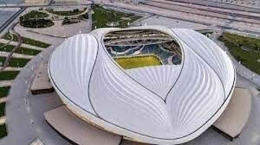 Al Janoub Stadium: tribun-medan.com