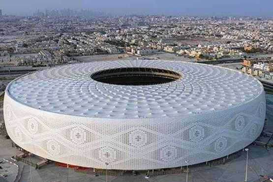 Al Tumamah Stadium: Kompas.com
