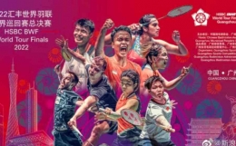 Wajah atlet ini dikatain mirip zombie oleh fans Badminton China. (Bidik Layar Weibo.com/@BadmintonSINA) 
