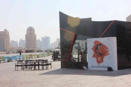 Suasana Katara dan Tamim Al-Majid: Dokpri