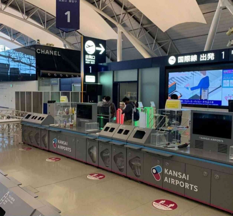 Bandara Internasional Kansai Jepang/dokpri