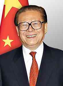 Foto Mantan Presiden Cina Jiang Zemin. Sumber: wsws.org