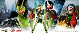 Ilustrasi 3 Generasi Kamen Rider | Sumber : Superheromaxid (Facebook)
