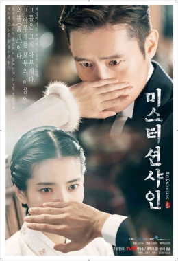 Poster Mr. Sunshine. (Sumber: Asianwiki.com)