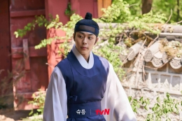 Pangeran Agung Gyeseong. (Sumber: soompi.com)