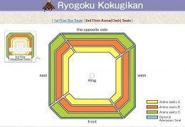 sumber: https://japantruly.com/how-to-buy-tickets-for-sumo-match-tokyo/
