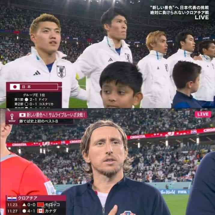 Tim nasional Jepang dan Kroasia menyanyikan lagu kebangsaan sebelum pertandingan (foto:Japan football) 