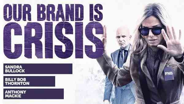 poster film Our Brand is Crisis/sumber: useless daily