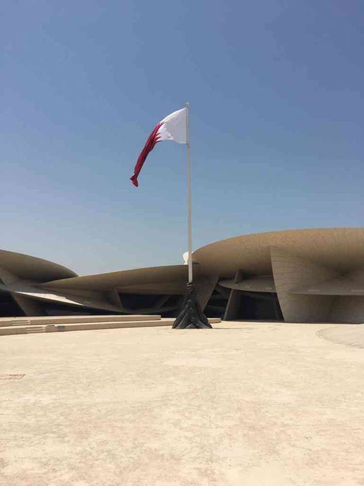 Bendera Qatar: Dokpri